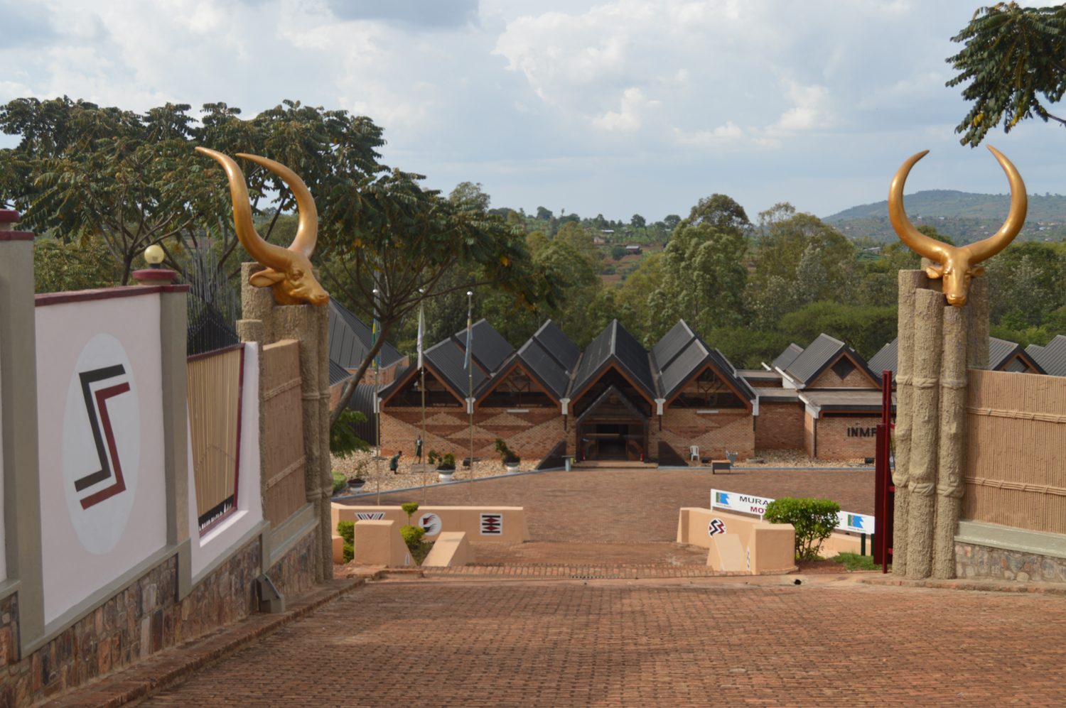 Ethnographic Museum Huye